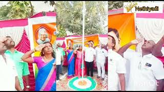 மக்கள் பசுமை இயக்கம்... குடியரசு தின நிகழ்ச்சி