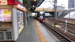 名鉄金山駅1番線　快速特急新鵜沼行き到着