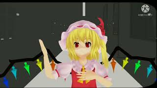 【東方MMD】神っぽいな、フランちゃんに踊ってもらったら…