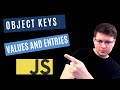 Object Keys in Javascript