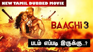 Baaghi 3 (2021) - Tamil Dubbed Movie Review