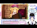 【ルーンファクトリー５】百合目指してながら雑談 1【vtuber】