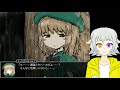 【ブラックソウル実況】black souls 黒の童話と五魔姫 【 .end】