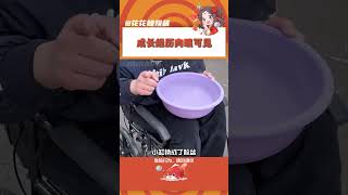 就算是劇本我也認了，這錢賺的我是一點也不眼紅啊（素材來源初二茬 )#萬萬沒想到 #潑水成冰 #意想不到的結局 #下雪 #娛樂評論大賞