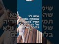 איך להשיג סקין בחינם בפורטנייט