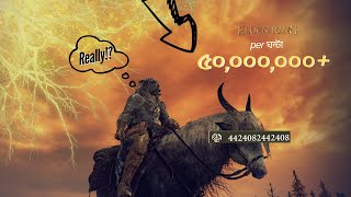 INSANE Rune Farm: 50 MILLION Runes in Just 1 Hour! (Elden Ring)