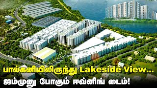 அம்பத்தூர் - புழல் வழியில் வசதியான அபார்ட்மெண்ட்! | Silversky Builders