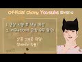 chovy 유럽 천상계 구간에 고속도로를 뚫어버리는 쵸비 chovy montage 53