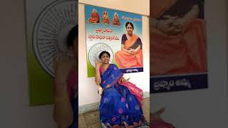 బ్రహ్మం అమ్మ సత్సంగం (19-09-2) clip:2