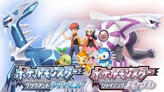 【ポケモンBDSP】殿堂入りまで眠れないダイパリメイク２枠目