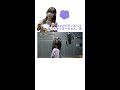 loveパディエって言っちゃうまーちゃん。笑【佐藤優樹 元モーニング娘。】