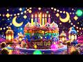 New Eid Mubarak Song 2026 🌙 | Hindi Eid ul Adha Celebration Song With Wishes
