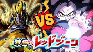 ドッカンバトル #1259 究極のレッドゾーンGT編VSベビー攻略！【Dokkan Battle】【ヒデシロ】