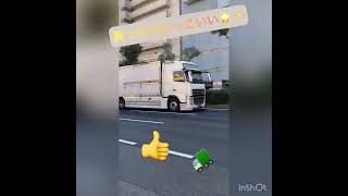 ボルボ大型トラック🚚