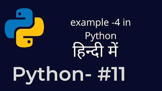 Python #11 | Python for beginners | factorial | In Hindi