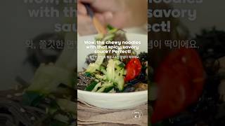 [SimpleKmeal|심플케이밀] Jaejoong's Signature Spicy Perilla Oil Noodles | 김재중 매콤 들기름 막국수 (Eng/Kor Sub)