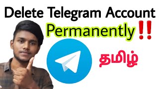 telegram account delete / how to delete telegram account permanently in tamil / Balamurugan Tech