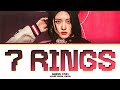 GAEUL (가을) '7 Rings' (Ariana Grande Cover) Lyrics (Color Coded Lyrics)