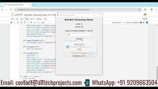 Number Guessing Game With GUI | Python Project | Source Code