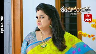 Shatamanam Bhavati | 11th July 2023 | Full Episode No 700 | ETV Telugu