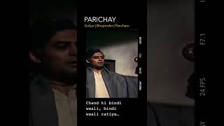 Parichay (1972). The magic of Gulzar, Pancham and Bhupinder.