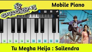 Tu Megha Heija Piano Tutorial| Human Sagar | Asima Panda | Official Odia Music Video 2020 | Raja D |