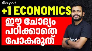 Plus One Economics Onam Exam | Sure Questions Prediction | Eduport