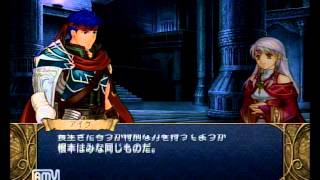 【実況】ファイアーエムブレム 暁の女神 第四部 終章 Area3 part1