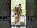 큰 맘 먹고 구입하는 겨울 옷 자녀분들과 함께 하면 어떨까요 스타일디거 막스마라 겨울코트 엄마와딸이함께입는옷