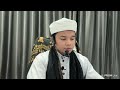 การถ่ายทอดสดของ Muzakarah - Ustaz.AliDeng