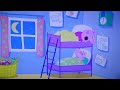 Peppa Pig George sneeze and cough loudly