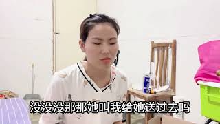 小伙认识了一个97年金店上班美女，没想到合租女友醋意大发！