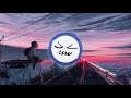 Lauv - I Like Me Better「slowed + reverb」