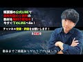 【志望大学レベル別】今回の模試で何点取ってれば合格圏内？？【9月第１回ベネッセ駿台マーク模試】