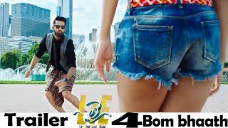 #LIE - Bombhaat Blockbuster trailer 4 | Nithin | Megha Akash - Shyam media