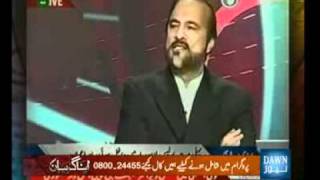 Apna Gareban- Accountability of Media - Part-1