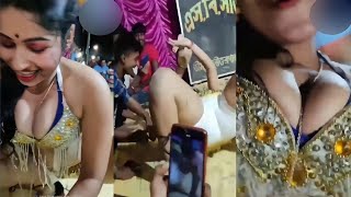 Mxtube.net :: Xnxx naupur dance hangama Mp4 3GP Video & Mp3 ...