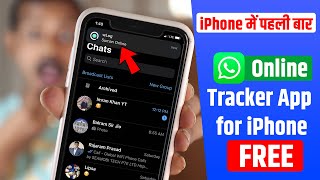 WhatsApp Online Offline Notification FREE App for iPhone 2021