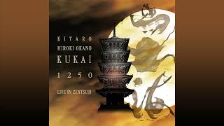 Kitaro - Silk Road (live)