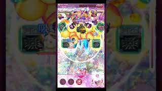 【ゴ魔乙】3色混合 ブレ 87k→147k