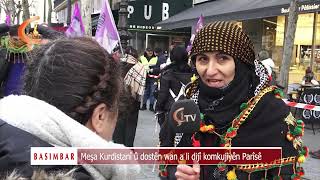 Basimbar |  Meşa Kurdistanî û dostên wan a li dijî komkujiyên Parîsê