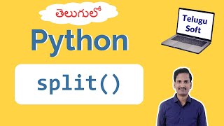 split string in python in telugu #split #python #telugu