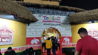 18Th Toshali National Crafts Mela 2023 Toshali mela 2023 Bhubaneswar