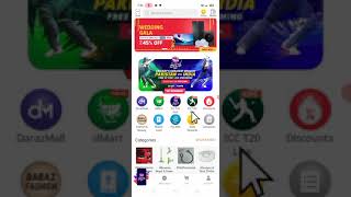 How to watch T20 world cup 2021 on daraz app || T20 match #Shorts