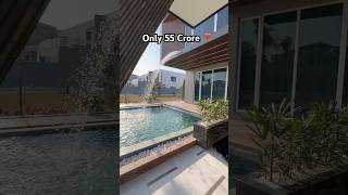 4 Kanal Fully Furnished House For Sale In Faisalabad