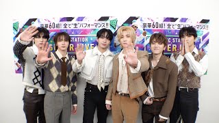 BOYNEXTDOORにメンバーに謝っておきたいことを聞いてみたら仲良すぎた【Mステ】