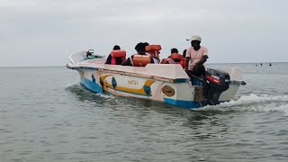 ஆகா அற்புதமான பயணம் | அரியமான் கடற்கரை இராமேஸ்வரம் | Rameshwaram