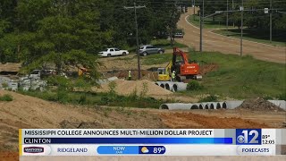 Mississippi College announces multi-million dollar project