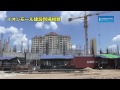 カンボジアのアジア最大級イオンモール建築現場