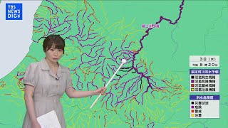 東北・北陸では4日朝まで最大級の警戒を　山形県に大雨特別警報　今後の雨の見通し【気象予報士解説】| TBS NEWS DIG